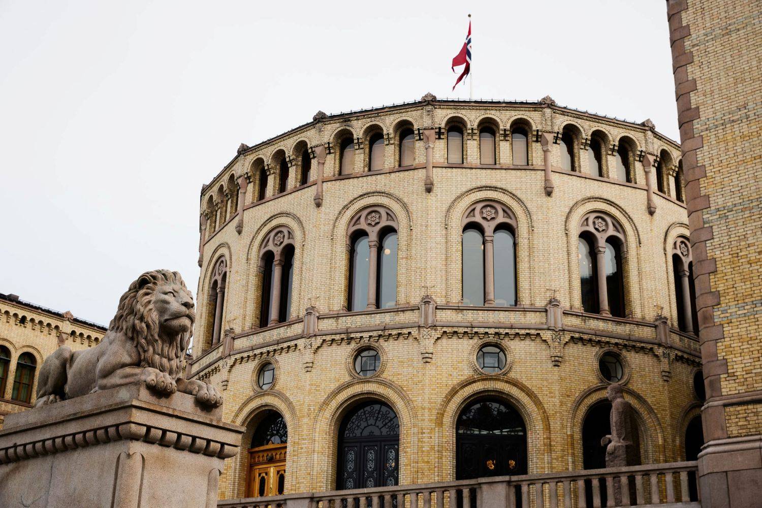 DnR-konferansen 2025! 14 timer etterutdanning